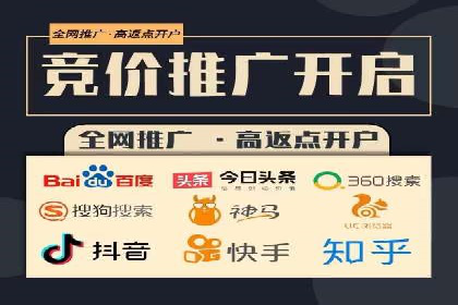 SEM竞价广告的优化技巧：三个成功案例解析